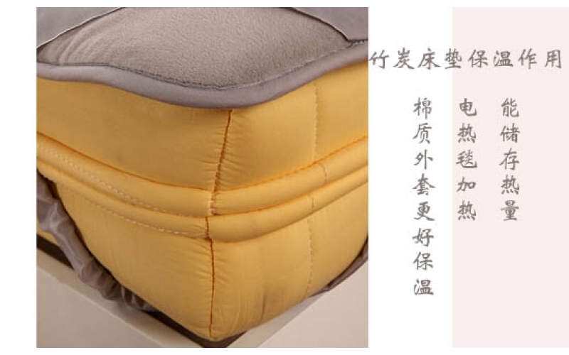 竹炭床墊健康小知識(shí)